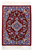 Persian Rug Nain Wool Approx. 43cm x 58cm