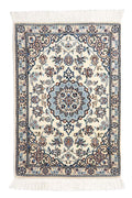Persian Rug Nain Wool Approx. 62cm x 90cm