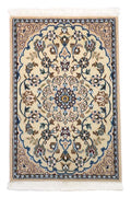 Persian Rug Nain Approx. 40cm x 60cm
