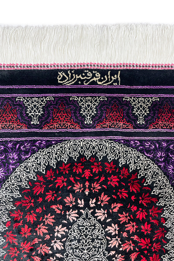 ペルシャ絨毯 クム シルク 黒&紫