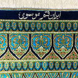 ペルシャ絨毯 ブルー シルク