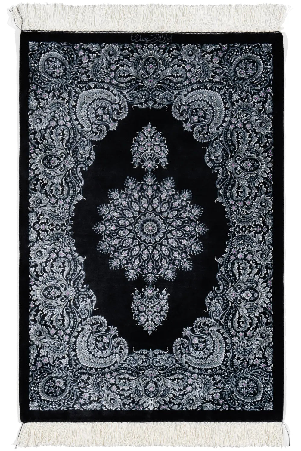 ペルシャ絨毯 シルク – SATHI RUGS