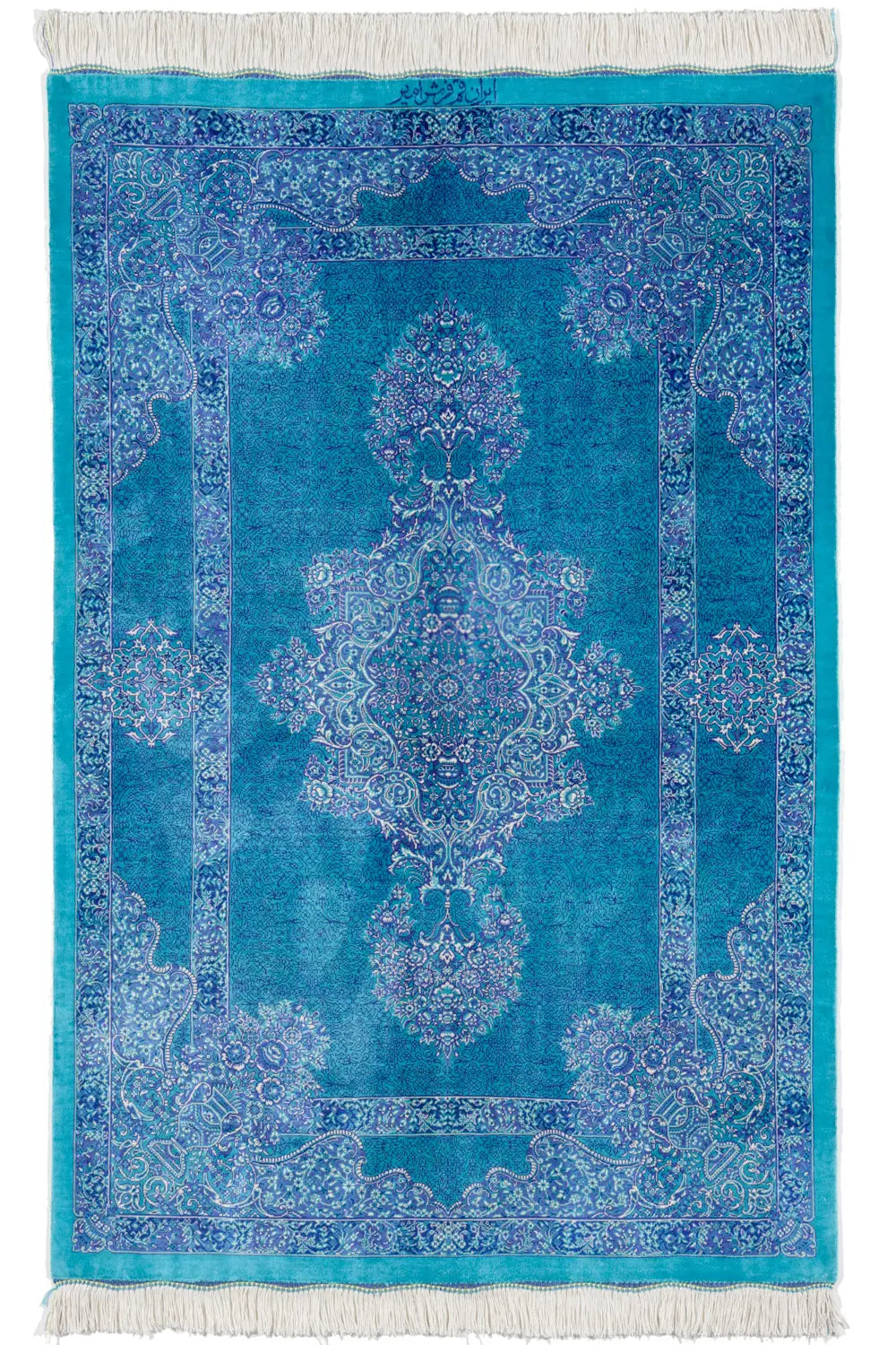 ペルシャ絨毯 クム シルク94x57m クム 手織りシルク100% 玄関マット ペルシャ絨毯 クム シルク94x57m クム 手織りシルク100% 玄関マット