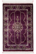 ペルシャ絨毯 クム産 ムサビ工房 シルク 約60×95cm
