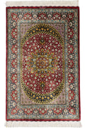 Persian Rug Qum Ahmadi Workshop Silk Approx. 80cm x 120cm