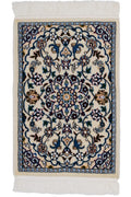 Persian Rug Nain Wool Approx. 40cm x 60cm