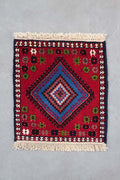 Persian Rug Yalameh Approx. 40cm x 44cm