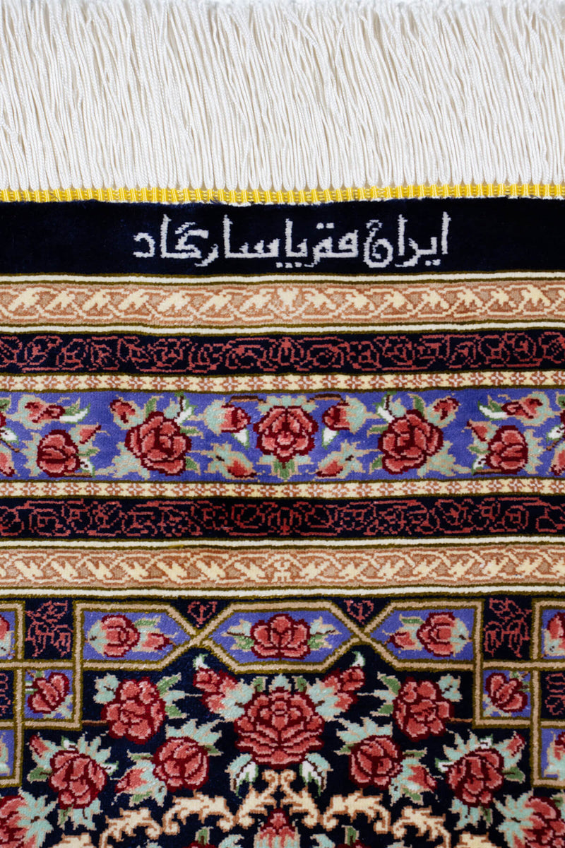 ペルシャ絨毯 クム シルク 花