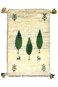Persian Gabbeh Approx. 49cm x 76cm