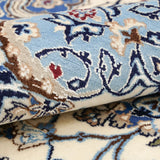 ペルシャ絨毯 ナイン産 ウール&シルク 約208cm x 305cm