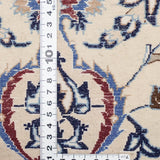 ペルシャ絨毯 ナイン産 ウール&シルク 約208cm x 305cm