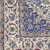 ペルシャ絨毯 ナイン産 ウール&シルク 約208cm x 305cm