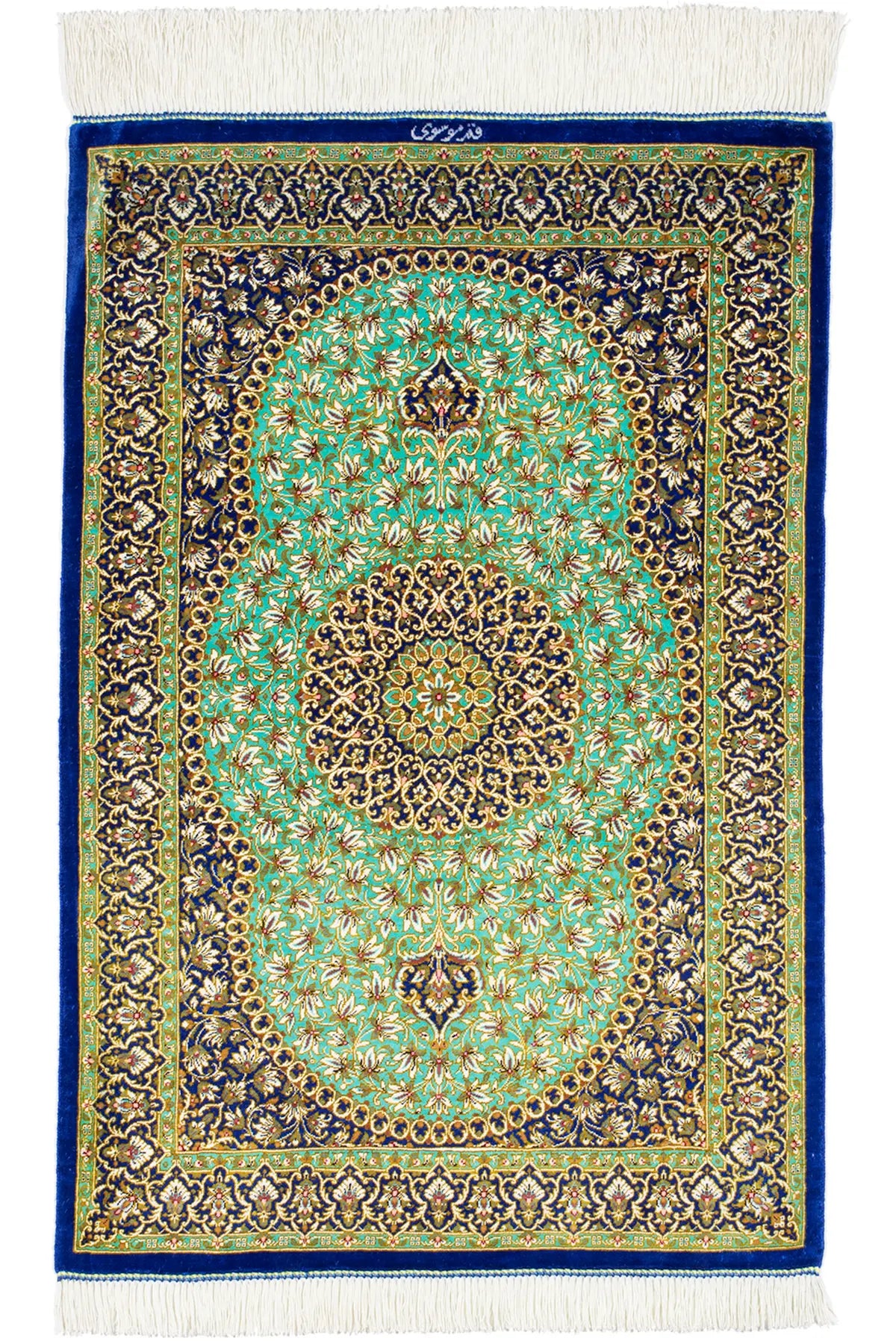 高級ペルシャ絨毯 クム産 シルク 手織 81万ノット 102×152cm 高級ペルシャ絨毯 クム産 シルク 手織 81万ノット 102×152cm