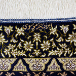 ペルシャ絨毯 クム産 ムサヴィ工房 シルク ネイビー 紺 玄関マット