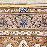 ペルシャ絨毯 クム産 カーヴェ工房 シルク 約79cm x 122cm