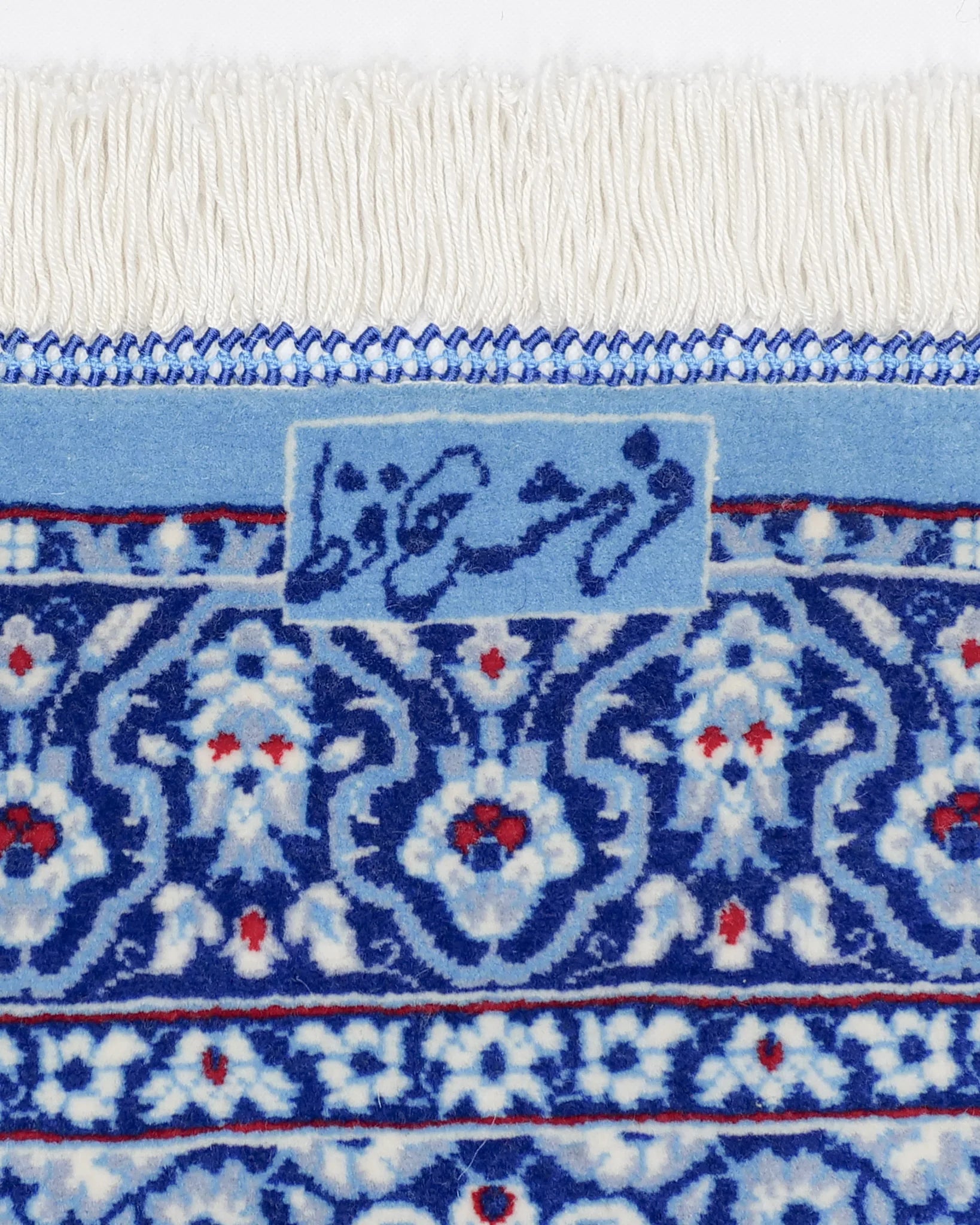 ペルシャ絨毯 クム産 ウール 82×122cm 青 玄関マット 手織り｜SATHI RUGS