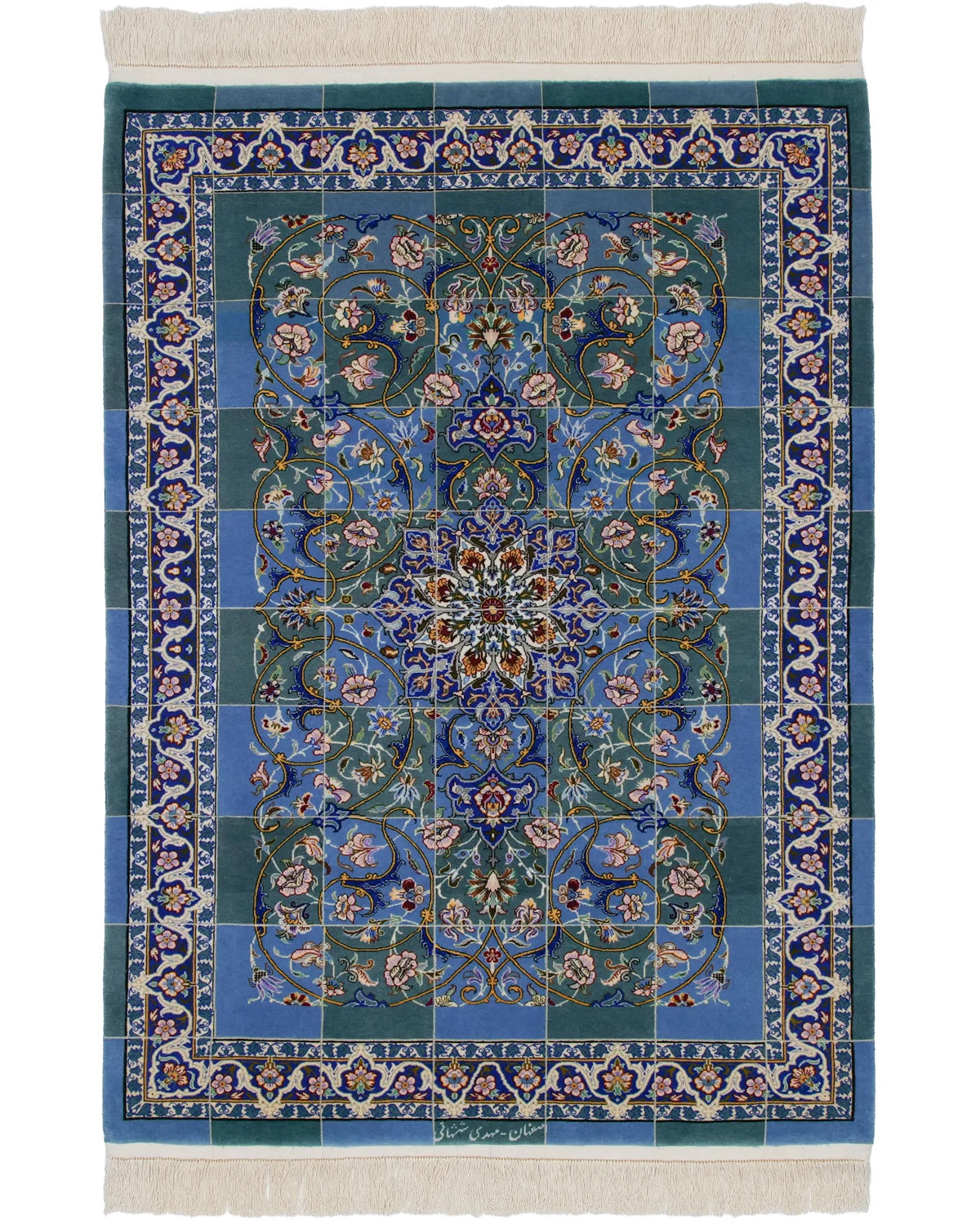 ペルシャ絨毯 イスファハン産 約110×152cm ブルー エメラルド青