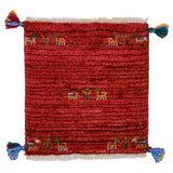 ペルシャギャッベ 約39cm x 41cm