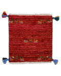 Persian Gabbeh Approx. 39cm x 41cm