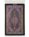 Persian Rug Qum Esmaili Workshop Silk Approx. 47cm x 73.5cm