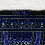 ペルシャ絨毯 クム産 ガンバルザデ工房 シルク 60x91cm 青 ブルー 玄関マット 手織り