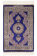 ペルシャ絨毯 クム産 アミラン工房 シルク 約61×92.5cm