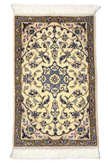 Persian Rug Nain Wool Approx. 50cm x 80cm