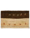 Persian Gabbeh Approx. 50cm x 80cm