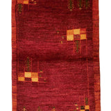波斯 Gabbeh 约。 93厘米 x 143厘米
