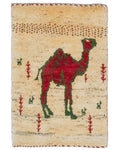 Persian Gabbeh Approx. 60cm x 90cm