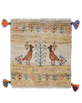 Persian Gabbeh Approx. 43cm x 45cm