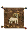 Persian Gabbeh Approx. 40cm x 41cm