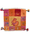 Persian Gabbeh Approx. 37cm x 39cm