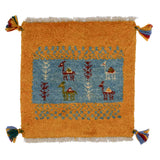 ペルシャギャッベ 約40cm x 40cm