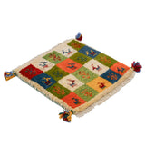 Persian Gabbeh Approximately 40cm x 41cm