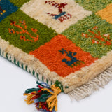 Persian Gabbeh Approximately 40cm x 41cm