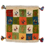 Persian Gabbeh Approximately 40cm x 41cm