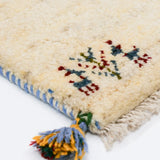 ペルシャギャッベ 約40.5cm x 41cm