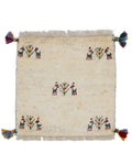 Persian Gabbeh Approx. 40.5cm x 41cm