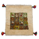 ペルシャギャッベ 約39cm x 41cm