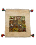 Persian Gabbeh Approx. 39cm x 41cm