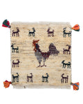 Persian Gabbeh Approx. 41cm x 41cm