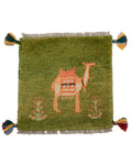 Persian Gabbeh Approx. 39cm x 40cm