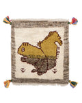 Persian Gabbeh Approx. 40cm x 43cm