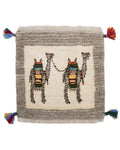 Persian Gabbeh Approx. 43cm x 44cm