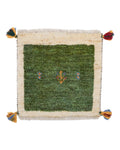 Persian Gabbeh Approx. 43cm x 44cm