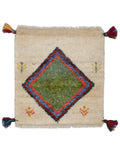 Persian Gabbeh Approx. 42cm x 44cm