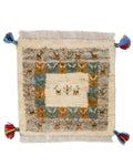 Persian Gabbeh Approx. 41cm x 41cm