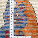 ペルシャギャッベ 約38cm x 44cm