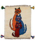 Persian Gabbeh Approx. 38cm x 44cm